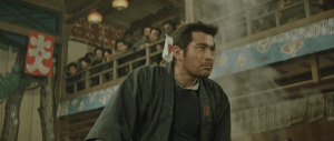 Mifune en 