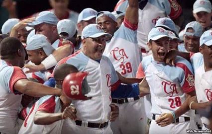 Ciego de Ávila, béisbol