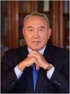 Nursultán Abishulý Nazarbáyev