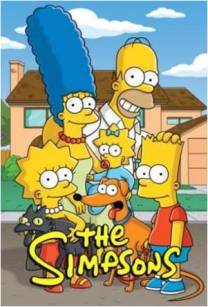 los-simpson