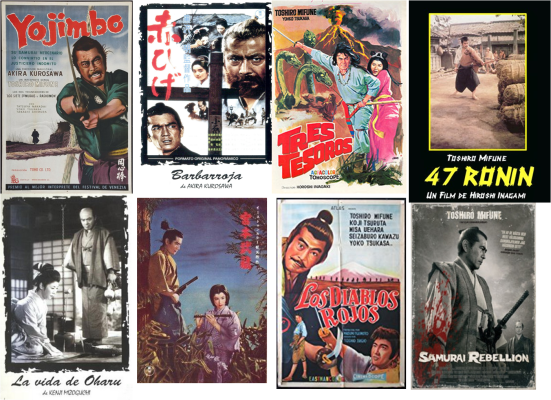 Toshiro Mifune afiche 2