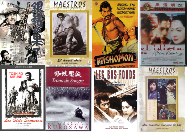 Toshiro Mifune afiche