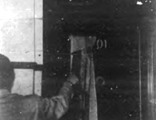 Así quedó la puerta del apartamento