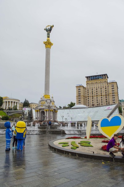 Obelisco Kiev